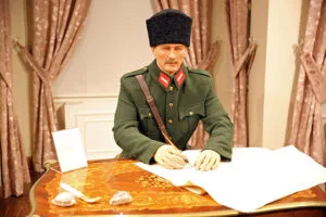ATATURK MUZESI 201